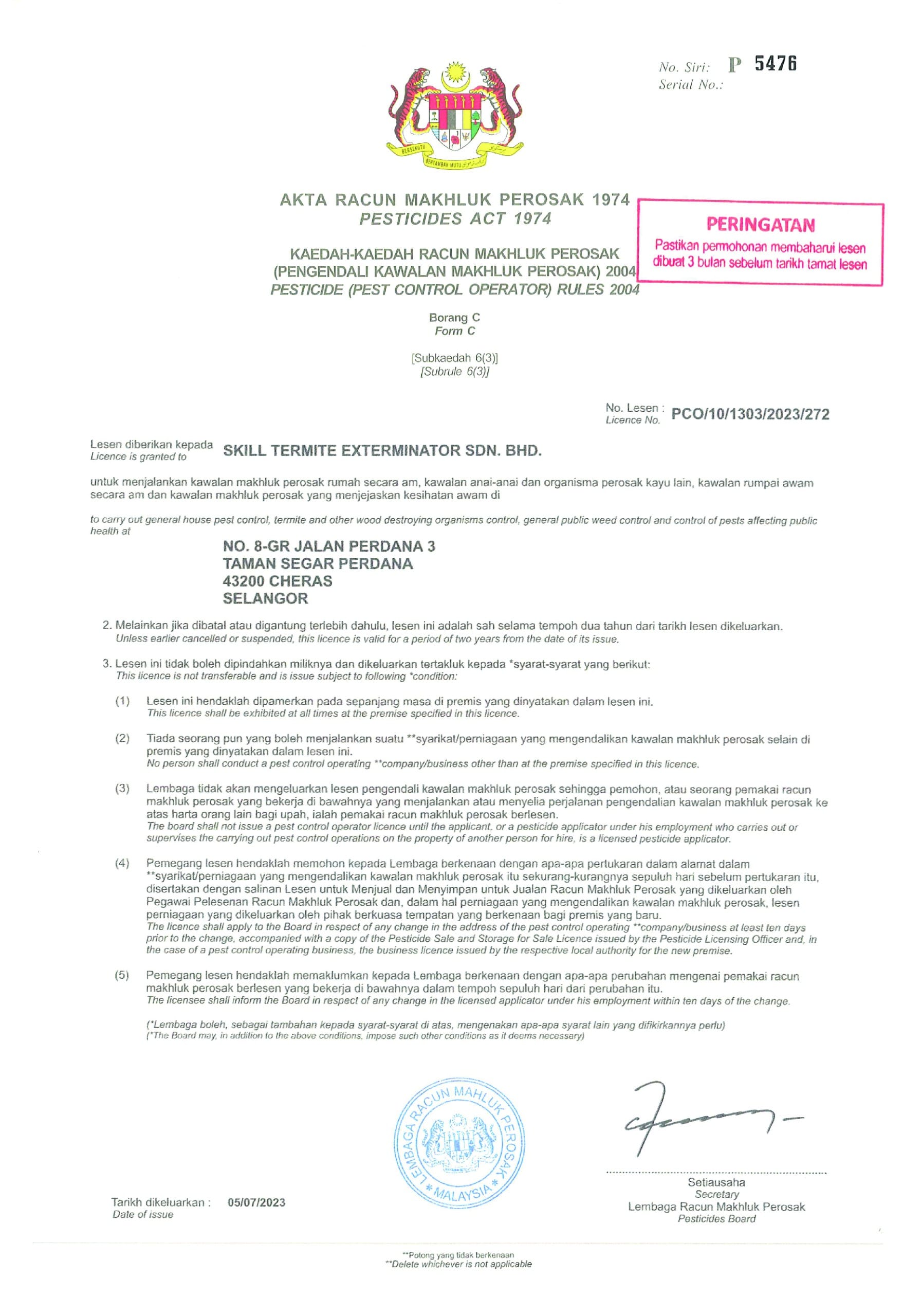 WhatsApp Image 2025-03-27 at 12.26.22-2